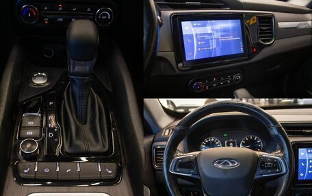 Chery Tiggo 4 I рестайлинг, 2022 год, 1 047 000 рублей, 12 фотография