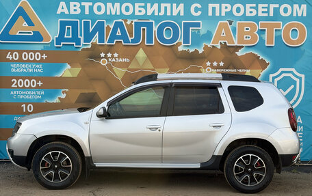 Renault Duster I рестайлинг, 2019 год, 1 488 000 рублей, 8 фотография