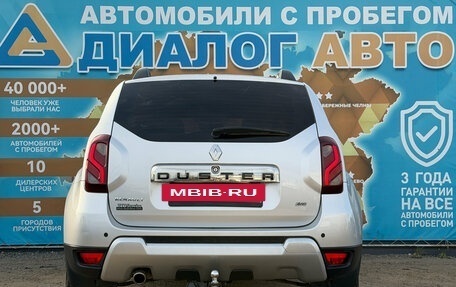 Renault Duster I рестайлинг, 2019 год, 1 488 000 рублей, 5 фотография