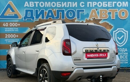 Renault Duster I рестайлинг, 2019 год, 1 488 000 рублей, 6 фотография