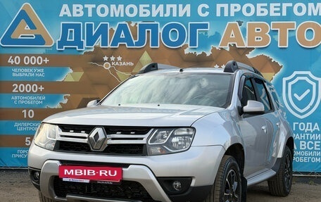 Renault Duster I рестайлинг, 2019 год, 1 488 000 рублей, 9 фотография