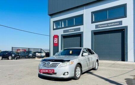 Toyota Camry, 2011 год, 1 179 000 рублей, 2 фотография