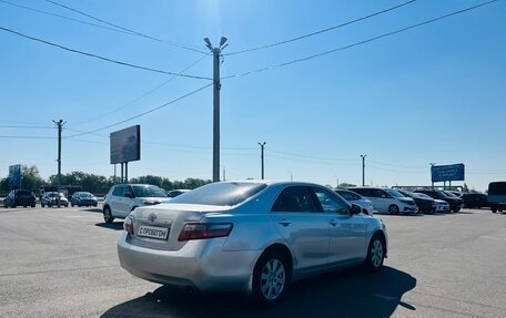 Toyota Camry, 2011 год, 1 179 000 рублей, 6 фотография
