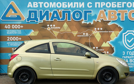 Opel Corsa D, 2007 год, 299 000 рублей, 3 фотография