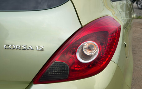 Opel Corsa D, 2007 год, 299 000 рублей, 13 фотография