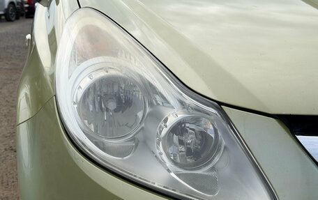Opel Corsa D, 2007 год, 299 000 рублей, 12 фотография