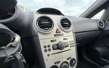 Opel Corsa D, 2007 год, 299 000 рублей, 15 фотография