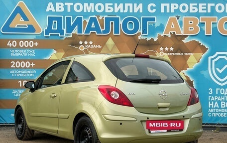 Opel Corsa D, 2007 год, 299 000 рублей, 8 фотография