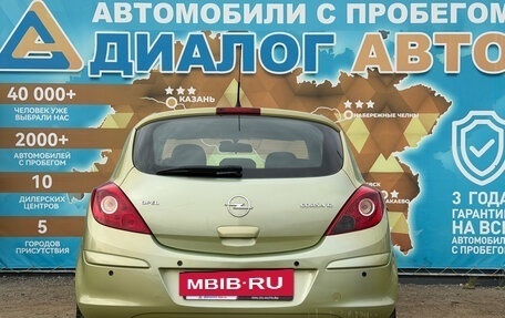 Opel Corsa D, 2007 год, 299 000 рублей, 7 фотография