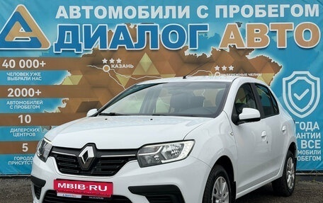 Renault Logan II, 2021 год, 1 100 000 рублей, 10 фотография