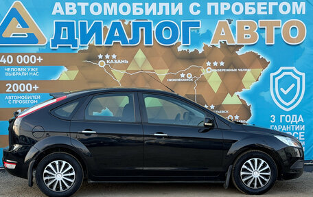 Ford Focus II рестайлинг, 2011 год, 650 000 рублей, 3 фотография