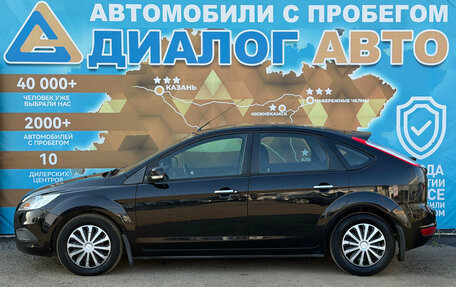Ford Focus II рестайлинг, 2011 год, 650 000 рублей, 9 фотография