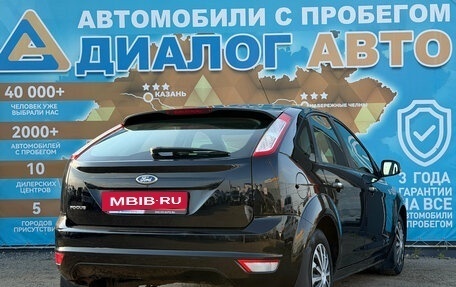 Ford Focus II рестайлинг, 2011 год, 650 000 рублей, 6 фотография