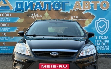 Ford Focus II рестайлинг, 2011 год, 650 000 рублей, 11 фотография