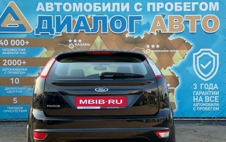 Ford Focus II рестайлинг, 2011 год, 650 000 рублей, 7 фотография