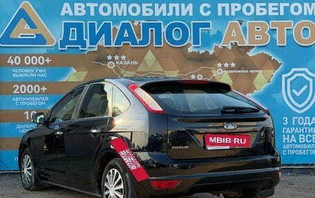 Ford Focus II рестайлинг, 2011 год, 650 000 рублей, 8 фотография