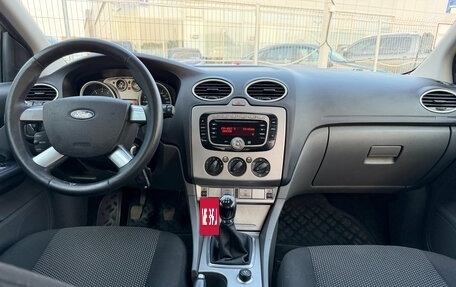 Ford Focus II рестайлинг, 2011 год, 650 000 рублей, 19 фотография
