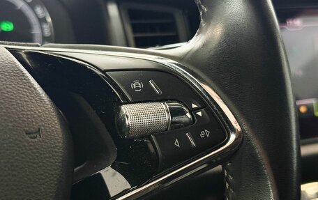 Skoda Kodiaq I, 2021 год, 2 767 000 рублей, 10 фотография