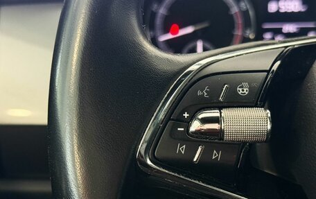 Skoda Kodiaq I, 2021 год, 2 767 000 рублей, 9 фотография