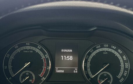 Skoda Kodiaq I, 2021 год, 2 767 000 рублей, 11 фотография