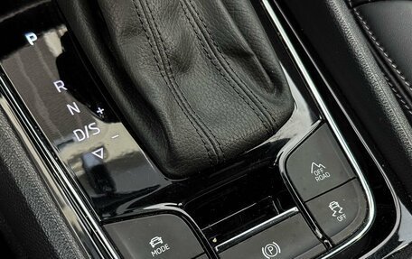 Skoda Kodiaq I, 2021 год, 2 767 000 рублей, 14 фотография