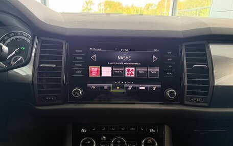 Skoda Kodiaq I, 2021 год, 2 767 000 рублей, 12 фотография