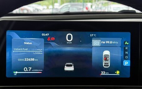 Geely Coolray I, 2024 год, 2 163 000 рублей, 14 фотография