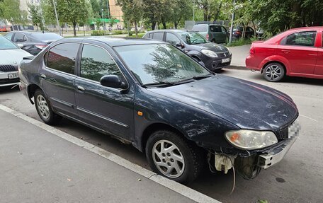 Nissan Maxima VIII, 2001 год, 95 000 рублей, 2 фотография