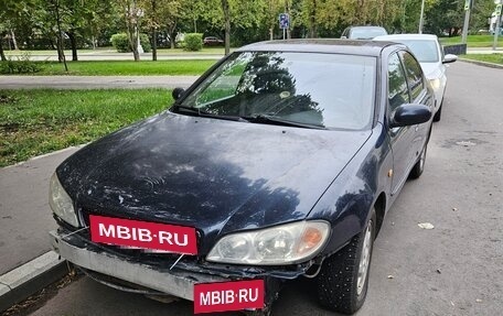 Nissan Maxima VIII, 2001 год, 95 000 рублей, 3 фотография