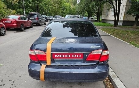 Nissan Maxima VIII, 2001 год, 95 000 рублей, 6 фотография