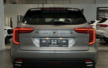Haval Jolion, 2026 год, 2 099 000 рублей, 3 фотография