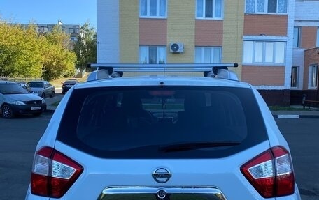 Nissan Terrano III, 2021 год, 1 890 000 рублей, 2 фотография