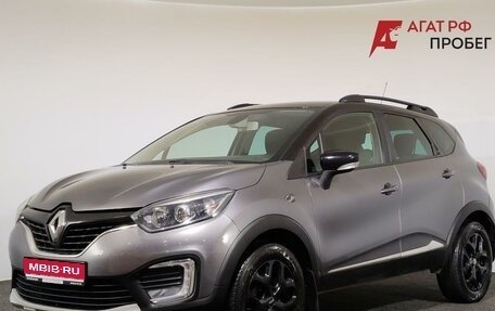 Renault Kaptur I рестайлинг, 2019 год, 1 500 000 рублей, 1 фотография