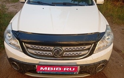 DongFeng H30 Cross, 2016 год, 700 000 рублей, 1 фотография