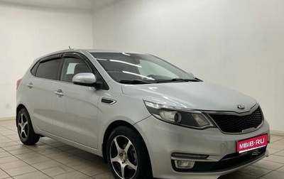 KIA Rio III рестайлинг, 2015 год, 1 135 000 рублей, 1 фотография