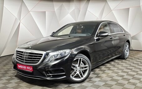 Mercedes-Benz S-Класс, 2014 год, 3 100 000 рублей, 1 фотография