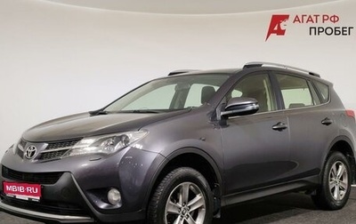 Toyota RAV4, 2015 год, 1 750 000 рублей, 1 фотография