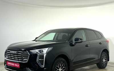 Haval Jolion, 2023 год, 1 830 000 рублей, 1 фотография