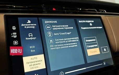 Land Rover Range Rover IV рестайлинг, 2025 год, 24 500 000 рублей, 25 фотография