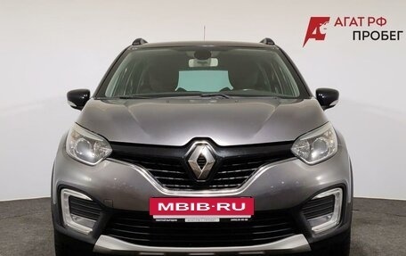 Renault Kaptur I рестайлинг, 2019 год, 1 500 000 рублей, 2 фотография