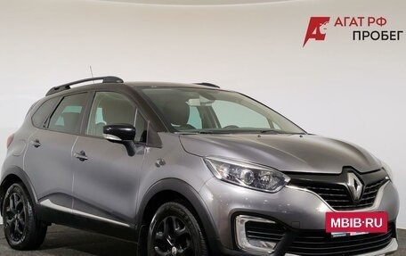 Renault Kaptur I рестайлинг, 2019 год, 1 500 000 рублей, 3 фотография