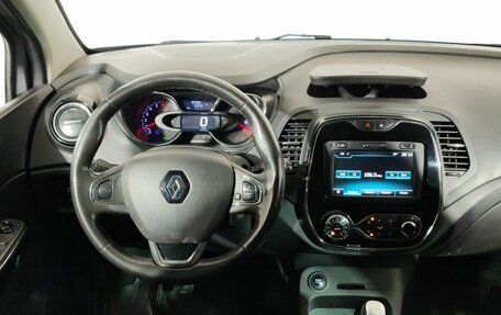 Renault Kaptur I рестайлинг, 2019 год, 1 500 000 рублей, 11 фотография