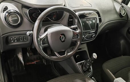 Renault Kaptur I рестайлинг, 2019 год, 1 500 000 рублей, 12 фотография