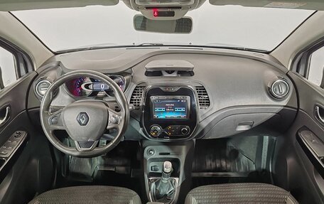 Renault Kaptur I рестайлинг, 2019 год, 1 500 000 рублей, 10 фотография