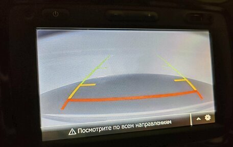 Renault Kaptur I рестайлинг, 2019 год, 1 500 000 рублей, 20 фотография
