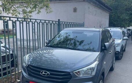Hyundai Creta I рестайлинг, 2018 год, 1 500 000 рублей, 2 фотография