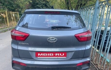 Hyundai Creta I рестайлинг, 2018 год, 1 500 000 рублей, 3 фотография