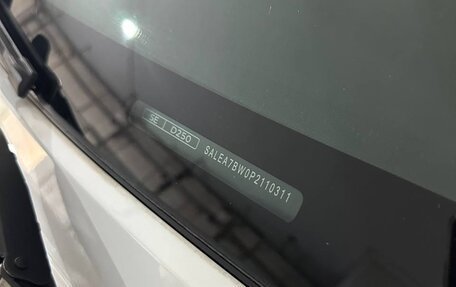 Land Rover Defender II, 2023 год, 12 500 000 рублей, 37 фотография