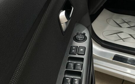 KIA Rio III рестайлинг, 2015 год, 1 135 000 рублей, 27 фотография