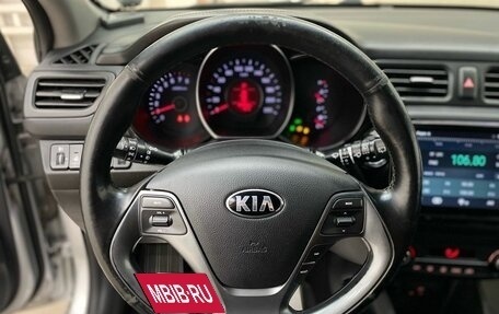 KIA Rio III рестайлинг, 2015 год, 1 135 000 рублей, 26 фотография